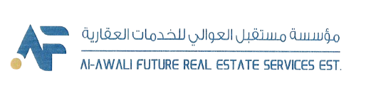 برنامج توكودي للعقارات